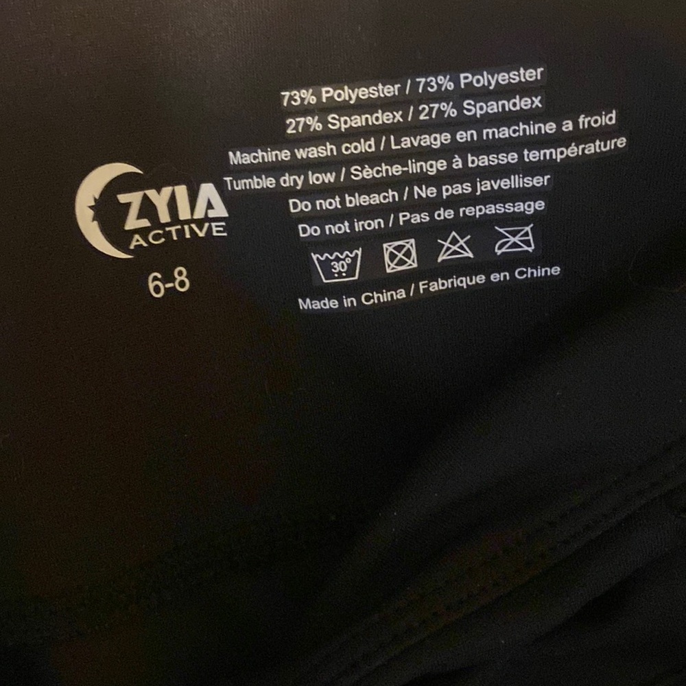 Workout leggings. Barely worn
